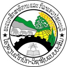 Xaiyaburi